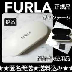 【本物】FURLA(フルラ)★メガネケース・メガネ拭き2点set★新品