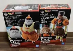 2026年最新】一番くじ ドラゴンボール 人造人間 19の人気アイテム