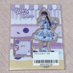 iLiFE!JAPANLiFE！オンラインくじC賞 虹羽みに アクリルスタンド