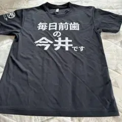glimmer 300-ACT Tシャツ Lサイズ ブラックのサムネイル