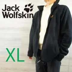 ジャックウルフスキン＜フリース ジャケット ビッグサイズ＞M0762c
