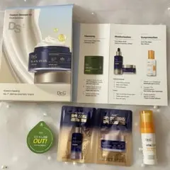 Dr.G Custom Skincare Kit サンプルセットのサムネイル