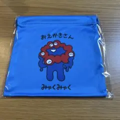 新品未使用 おえかきさん ミャクミャク 関西万博 EXPO 2025