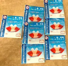 口閉じテープ 30枚入 7個セット 鼻呼吸習慣 マウススティッカーのサムネイル