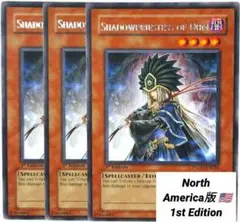遊戯王：Shadowpriestess of Ohm：1st x3