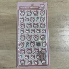 ちいかわ　古本屋シール