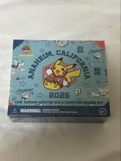 2026年最新】ダメカンダイス wcsの人気アイテム - メルカリ