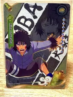 2026年最新】KAYOU narutoの人気アイテム - メルカリ