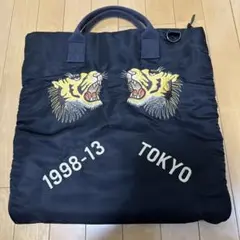 TAILOR TOYO × BEAMS BOY スカ刺繍 2WAY バッグ