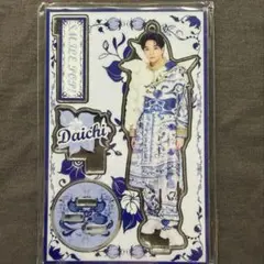 2026年最新】塩﨑太智 アクスタの人気アイテム - メルカリ