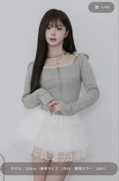 Darich レースドッキングスウェットスカートセットアップ GRY Free