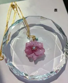 ハンドメイド　桜　ドライフラワー　ネックレス