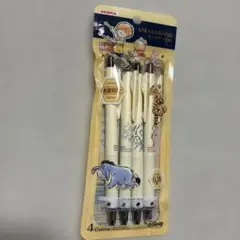 Item thumbnail for item 8985711c-74bb-4343-a15c-f955d1c5ea3c