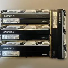 G.SKILL SNIPER X DDR4 8GB×4枚32GB 3600MHz