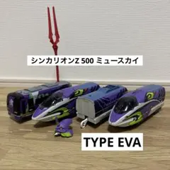 非売品】SANKYO 機動戦士ガンダムSEED ワイヤレスチャージャー - メルカリ