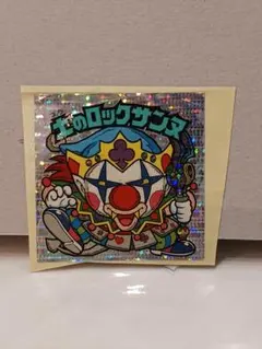 Item thumbnail for item fe622761-a278-49c1-825f-49a6136b21d0