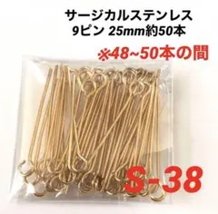 Item thumbnail for item da915afa-0484-46c7-a684-706c5b9291f2