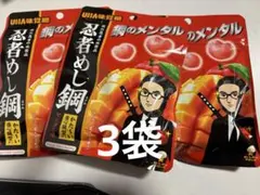 UHA 忍者めし鋼 マンゴー味 4個セット 鋼のメンタル - メルカリ