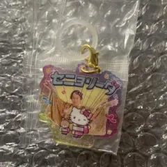 マツケンサンバ × ハローキティ ふらっとめじるしアクセサリー　ガチャガチャ