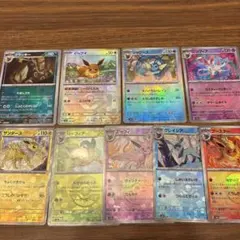 2026年最新】ブイズ モンスターボールミラーの人気アイテム - メルカリ