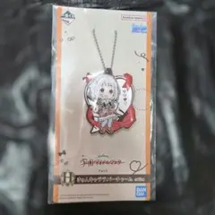 学園アイドルマスター 一番くじ リーリヤ