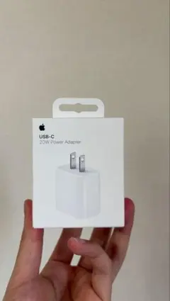 【未開封】Apple USB-C 20W Power Adapter
