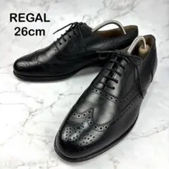 【美品】REGAL 黒 ウィングチップ 26 ビジネスシューズ 革靴 メダリオン