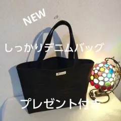 ノム かわいいもの大好きです。よろしくお様 リクエスト 2点 まとめ商品