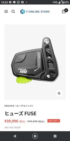 Item thumbnail for item 7b38ece0-c8af-481e-81e3-ab5419295960