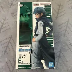 HUNTER × HUNTER 一番くじ Ｅ賞