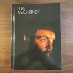 ピュア・マッカートニー～オール・タイム・ベスト(デラックス・エディション)