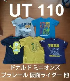 ユニクロ UNIQLO 他 キャラクター Tシャツ ５枚 まとめ売り