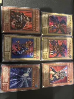 遊戯王　メテオドラゴン　ファイヤーウイングペガサス➕ノーマル50枚