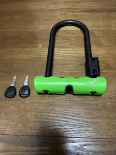 Item thumbnail for item c032e329-cb30-4bfd-b2c7-1892f8355716