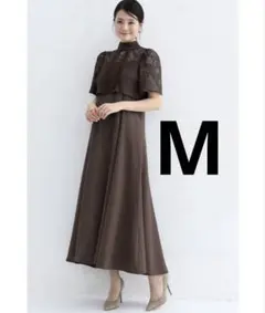 美品　コンビワンピース　オケージョンドレス　パーティードレス　結婚式　二次会　M