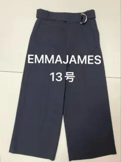 ✨EMMAJAMES✨ワイドパンツ　ベルト付き　ネイビー　13号
