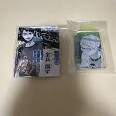 Item thumbnail for item b9878df2-3710-4509-8df9-107d0a004d3d