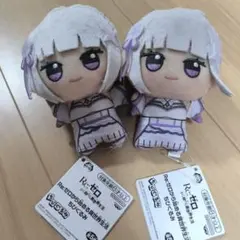 Re:ゼロから始める異世界生活 ちょぴぬいぷち ナツキスバル エミリア