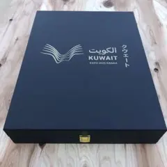 【万博 非売品】クウェート館 ギフトボックス 2026年最新】クウェートの人気アイテム - メルカリ