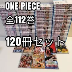ワンピース　全巻セット 楽天市場】[新品]ワンピース ONE PIECE 第三部BOX EP7-9 セット