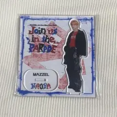 MAZZEL SEITO アクスタ Join us in the PARADE - メルカリ