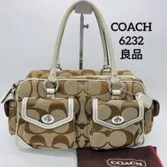 コーチ　ミニボストンバッグ　6232 シグネチャー　シルバー　良品
