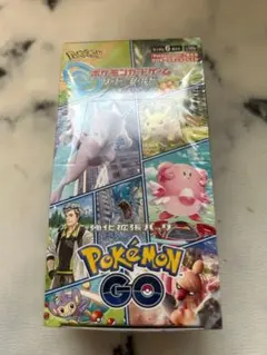 ポケモンカード ポケモンGO 2BOXセットシュリンク付き未開封BOX 中国語