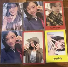 TWICEジョンヨントレカ フォロー割500円！！
