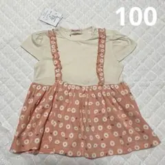 新品　チュニック　半袖　Tシャツ　トップス　キッズ　花柄　100