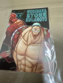 ワンピース　麦わらストア　ポストカード