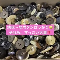 Item thumbnail for item 35691b86-d469-45fb-aded-735e90e5448d