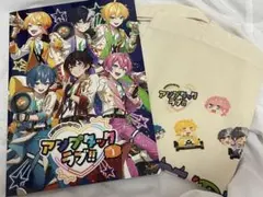 AMPTAK アンプタックラブ 年額会報誌