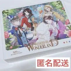 Item thumbnail for item f417ad8f-3456-44b0-959a-09a4426ebd3c