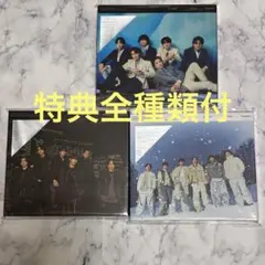 SixTONES 一秒/ Rebellion ３種まとめ売り 全特典欠け無し